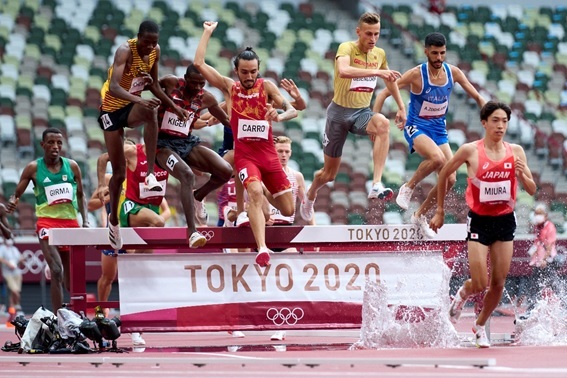 Resultados de los deportistas de la Fundación Madrid por el Deporte en Tokio 2020